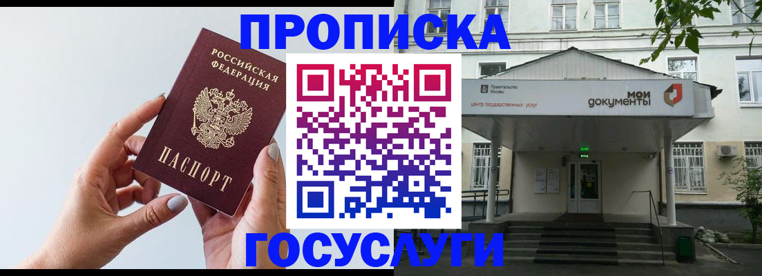форма 3 в Дорогобуже